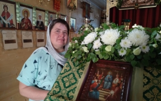 fljristika