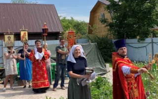 prazdnik-otdanie-paskhi