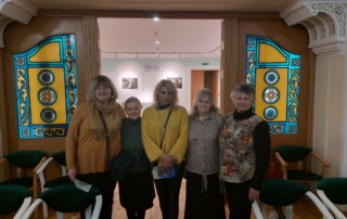 biblioteke-dlya-slepyh-tochka-zreniya