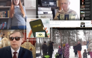 Nezryachie sluzhiteli hrama