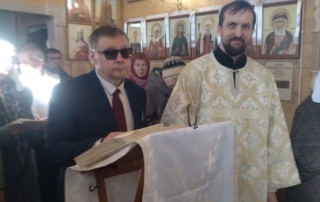 Nezryachie sluzhiteli hrama