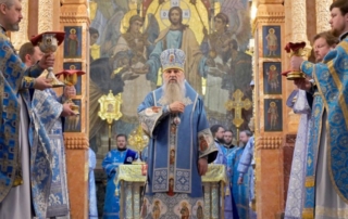 Molodezhnaya Bozhestvennaya liturgiya