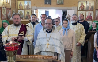 Tainstvo kreshcheniya