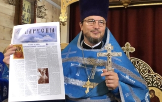 hram-lazarya-chetverodnevnogo