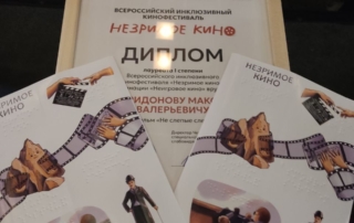 hram pravednogo lazarya chetverodnevnogo