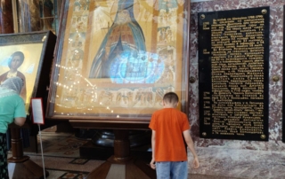 hram pravednogo lazarya chetverodnevnogo